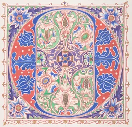 Illuminated Initial O