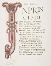 Illuminated Leaf with Initial I