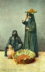 Fruit merchants in Cairo, Egypt