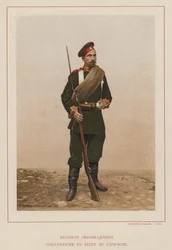The Russian Army: Preobrazhensky Regiment, Non-Commissioned Officer in Field Uniform