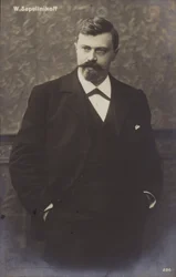 Portrait of Camille Saint-Saens