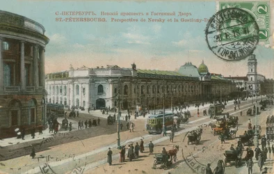St Petersburg - Nevsky Prospect and Gostiny Dvor Department Store