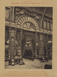 The Monumental Door of the Exhibition of United States of America