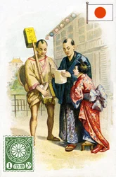 A Postman delivering a letter in Japan, late 19th century