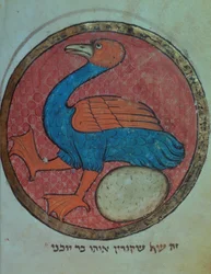 A fantastical bird with an egg, from a North French Miscellany, c.1280