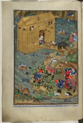 The exit from the Ark, from Book of Hours (The Bedford Hours)
