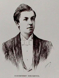 Aleksandr Nikolaievitch Skriabine, Illustration from 