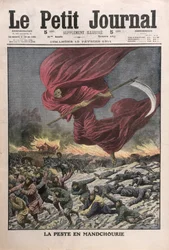 Allegory of the Plague in Manchuria, cover illustration of Le Petit Journal, 19th February 1911