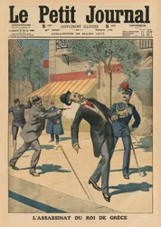 Assassination of George I, King of Greece, front cover illustration from ‘Le Petit Journal’, illustrated supplement, 30th March 1913
