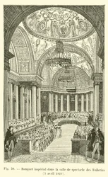 Imperial Banquet in the Tuileries Theater Hall, April 2, 1810