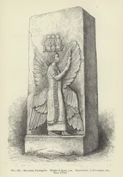 Bas-Relief, Parsargadae