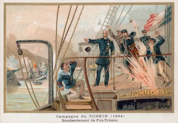 Battle of Fuzhou