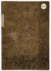 Book of the Etiquette of the Ducal Palace of Lucca, Lucca, 1805