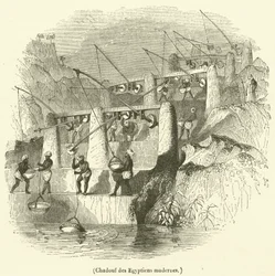 Shaduf of modern Egyptians