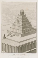 Chaldaean Temple