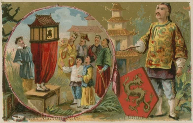 Chinese Marionettes