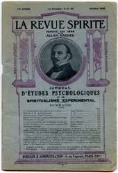 Cover of a number of 