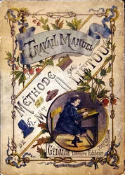 Cover of school textbook, end nineteenth century