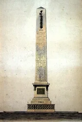 Design for a Neo-Classical Monument to 