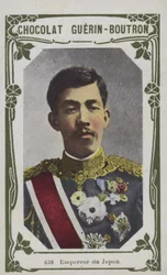 Emperor of Japan