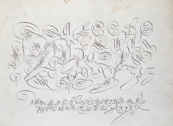 French calligraphy: Plate of capital, engraving of Frisius, calcographer of the king by Robert Vignon in the garden of writing around 1600