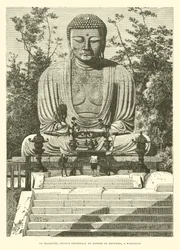 The Daibutsu, Colossal Bronze Statue of Buddha, in Kamakura