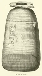 The Vase of Xerxes
