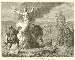 The Punishment of the Fire
