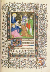 Adoration of the Magi, French Horae