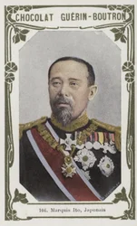 Marquis Ito, Japanese