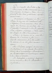 Minutes from a meeting of the Academy of Sciences, 4th July 1789