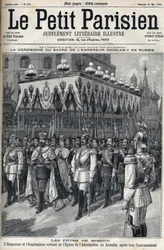 Moscow celebrations: Emperor Nicholas II of Russia (1868-1918) and Empress Alexandra Feodorovna Romanova (1872-1918) leaving the Assumption Cathedral in the Moscow Kremlin after their coronation on May 14