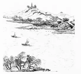 Mount Chang and Lake Chou, from Jardins Anglo-Chinois a la Mode