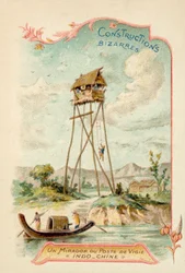 Observation Tower, Indochina