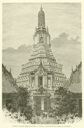 Portal of the Great Pagoda of Wat-Chan, in Bangkok
