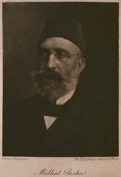 Portrait of the Khedive Tawfik, from LEgypte by Georg Moritz Ebers, 1881