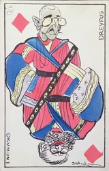 Postcard caricatures of Alfred Dreyfus (1859-1935) and Edouard Drumont (1814-1917), late 19th century