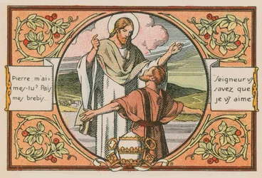 Scene from the Life of Jesus