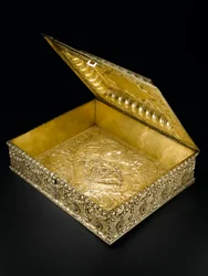 Silver-Gilt Rectangular Casket with Hinged Lid, Stepped in Centre, from the Lennoxlove Toilet Service, Owned by Frances Teresa Stewart, Duchess of Richmond and Lennox: French, Paris, 1666-1667