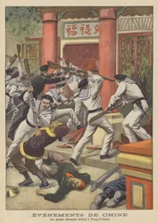The Boxer Rebellion: German marines burning the Zongli Yamen