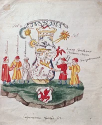 The Operations of Alchemy, illustration from La Cle de la Grande Science sur l