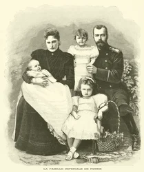 The Russian Imperial Family (engraving)