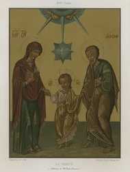 The Trinity