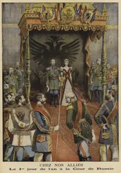 The first day of the new year at the Imperial Court of Russia