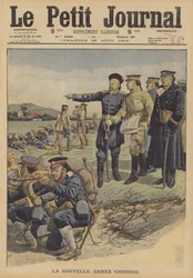 The new Chinese Army