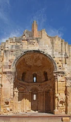The polygonal apse