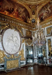 The War Salon at the Palais de Versailles