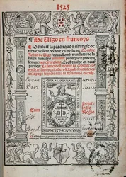 Titlepage from a book on surgery by Jean de Vigo 1525