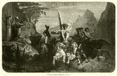 Vision of the Chariots