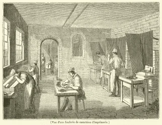 View of a printing type foundry